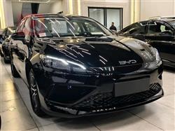 بي واي دي سيل 05 DM-i